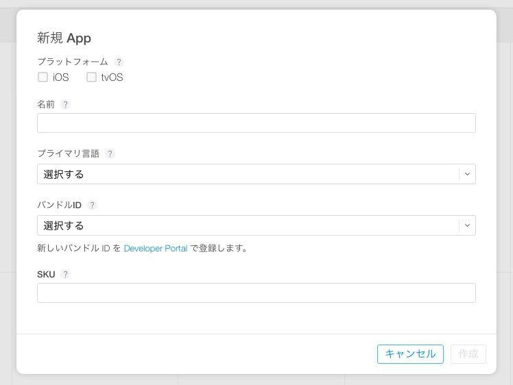 App3